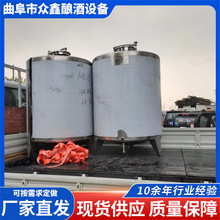 ��ʽ�����1��2�����P䓃��ƹ���ș�ƹ�ʳƷ��304�����̓��͹�