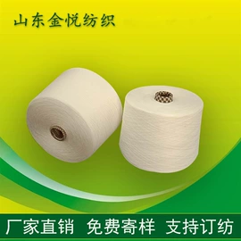 棉纺纱;化纤纱;其他纱线