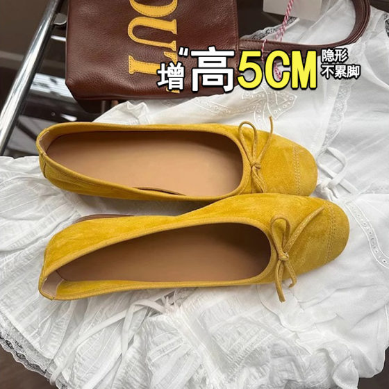 Sheepskin version ~ 5cm small height French yellow shoes women's bow suede single-layer shoes flat ballet shoes