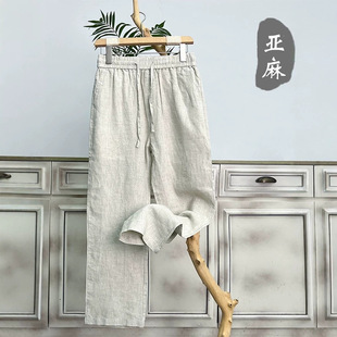 �߶˼�����ѝ���ļ���������ѝ����ʿ�r�鲼�����eѝ����ֱͲ�Lѝ