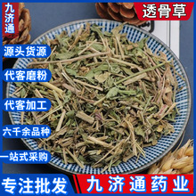 ��ș�����l͸�ǲ�����͸�ǲ�͸�ǲݷ����_��ǲݼ��w����Ȼ�o��