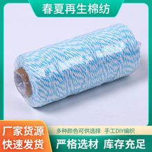 ����ֱ�����a�޼��aƷ�Ϲ�������K�pɫ��ɫ��ɫ���Ӳ��K�pɫ�d�K