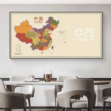 �Ї�����؈D늱����b���ߴ�������ړ���l����ӕr�R����