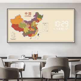 中国世界地图电表箱装饰画大尺寸配电箱遮挡电闸盒电子时钟免打孔