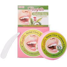 (贸易)泰国牙粉Rasyan天然草本牙膏洗牙粉带中文标可开授权