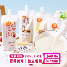 ԭζ�t���t�����ζ��ʳ���{����250ml���b�I�B����Ʒ��Ʒ���{