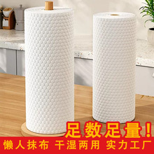 ĨɝÏNüӺˮϴ҄坍Ʒһϴ벼