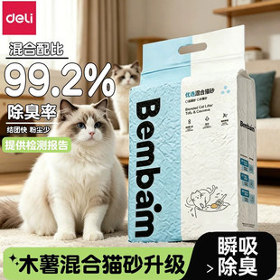 ���������������؈ɰ2.5kg1��ԇ�õ͉m�����Y�Fľ��؈ɰ