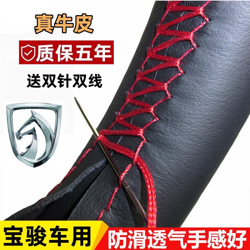 ר���ڱ���310330610630560730E100510��Ƥ�ַ췽������