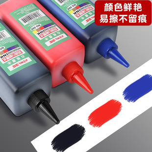 �װ�Pīˮ�a��Һ�ɲ�ˮ�Ժ�ɫ�tɫ�{ɫ�����������P���^�P��īˮ