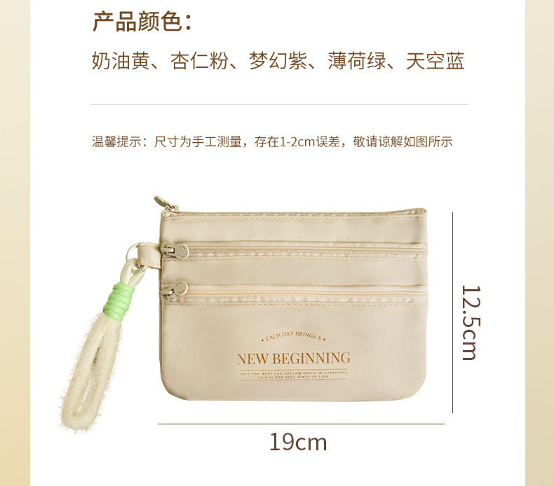 证件包旅行机票护照收纳出国身份证通行证卡包护照夹随身方便携带