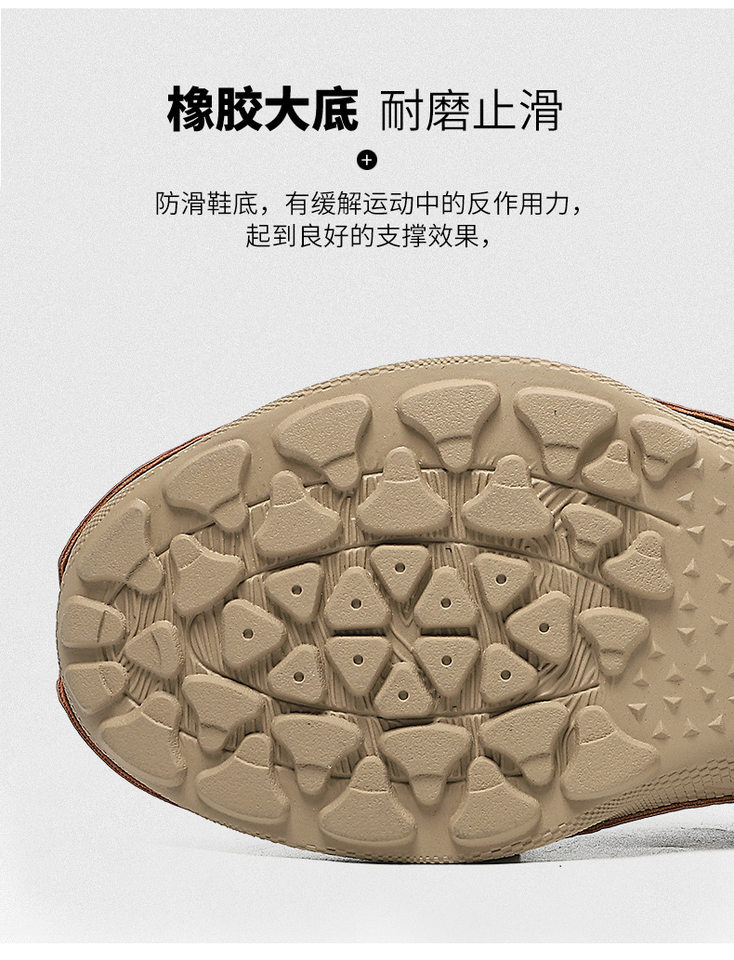 Giày lười nam thủ công da PU đế bằng cổ thấp cỡ lớn phong cách ngoài trời — 8727 màu kaki, 8727 màu đen, 8727 nâu nhạt, 8727 nâu sẫm chi tiết 8