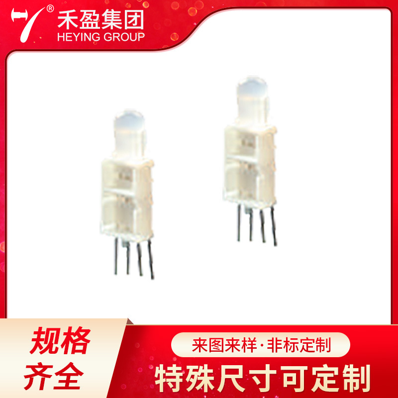 LED护套LC-ES1S本色 尼龙扣座固定面板LED发光二极管指示灯套灯柱