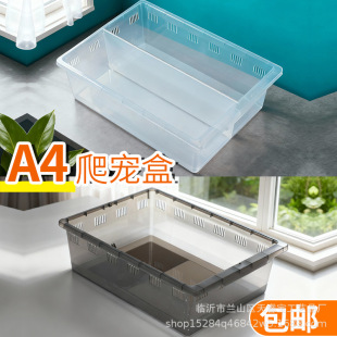 A4�������x֩����B�м��x΁ţ���xϐ���،m�������Q����������B