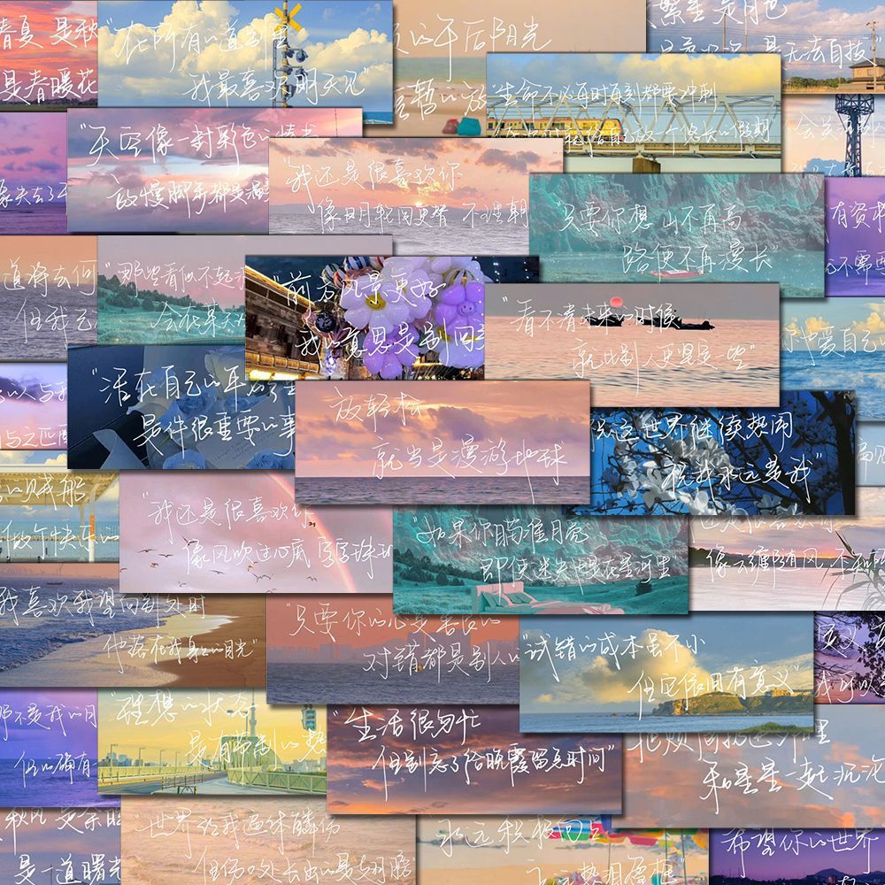 Caricatura encantadora de texto inspirador pegatinas de copia de citas de exámenes de ingreso a la universidad de los estudiantes de exámenes de ingreso a la escuela secundaria cita de incentivo pegatinas de tarjetas pequeñas