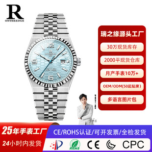 2026�¿���֮��Ʒ����Ʒ�߶˄��п����P�б���־�ʹ����ʿ�ֱ�