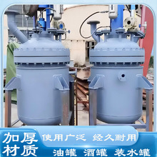 �A�ה��跴�������P�5��Һ�w��ո���늼ӟ�����������ӻ���