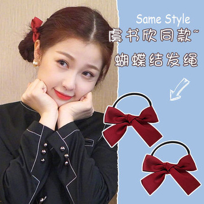 虞書欣同款紅色簡約飄帶蝴蝶結發夾後腦勺發飾發繩甜美頂夾鴨嘴夾