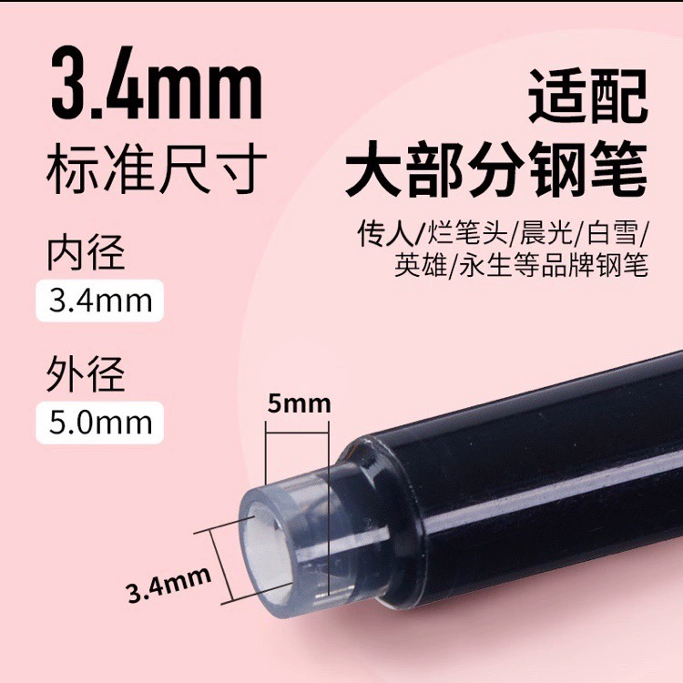 Black blue red pen for students, ink, 3.4mm