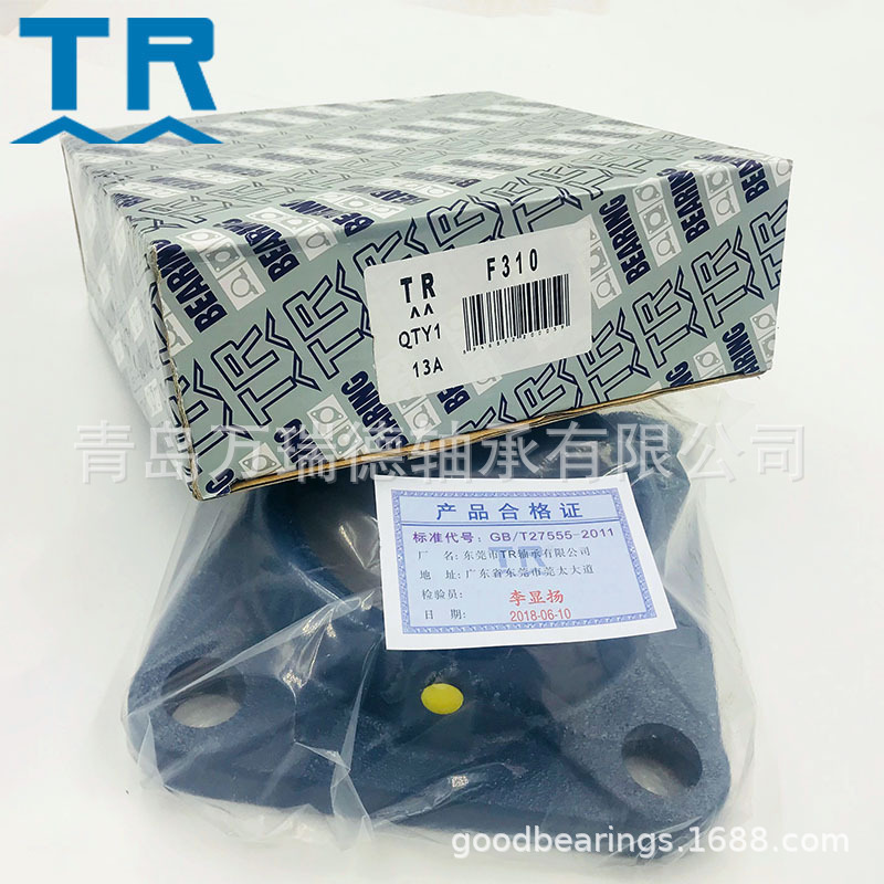 带立式座外球面球轴承 UCP326 可微调轴承游隙 UCF318 TR品牌