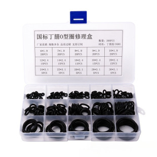 �S�����lO��Ȧ������ 200PCS���zȦ������ ��ɫ���zƤ�׺��b