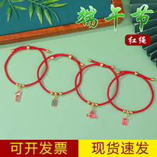 diy�ֹ������ϰ��Ĳ��Y�߿��t�K��Ůͨ�ö��繝����K���K��؛