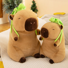网红卡皮巴拉水豚公仔毛绒玩具capybara乌龟背包豚鼠儿童玩偶娃娃