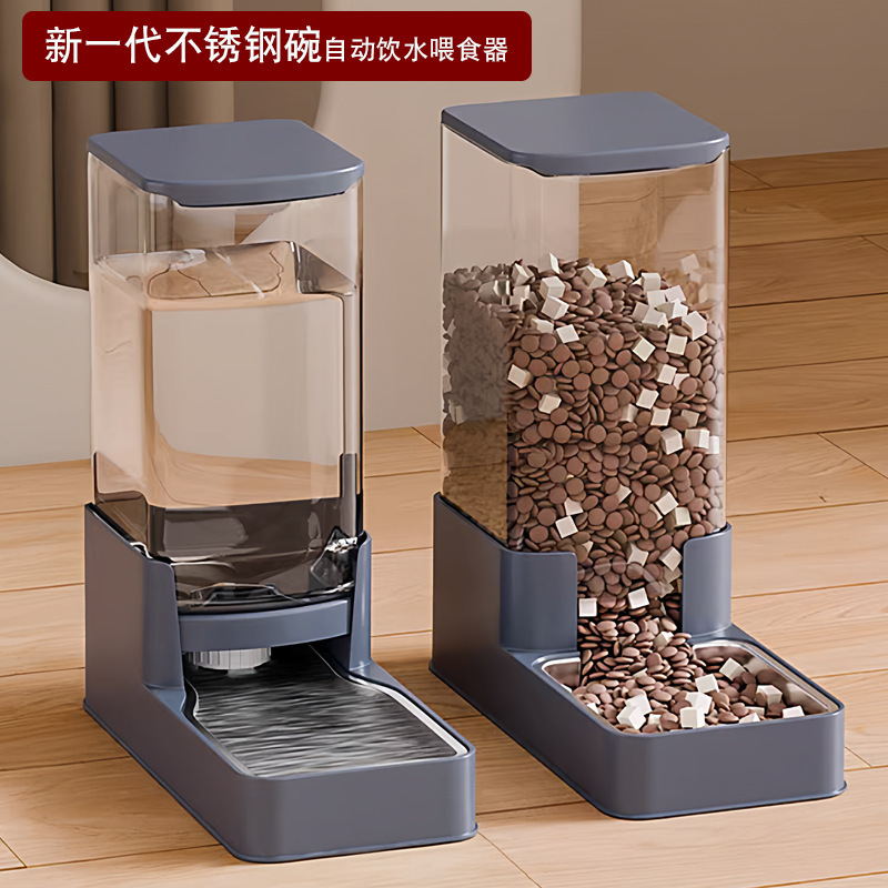 Automatic Cat Feeder, Water Dispenser, Water Feeder, Cat Bowl, Dog Bowl, Dog Basin, Cat Food Basin, Dog Food Basin, Automatic Water Refill Kettle