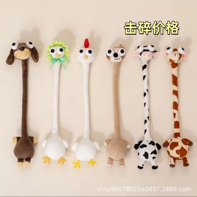 Evil Funny Long-Necked Dachshund Plush Toy Pendant Cute Doll Ornament Twelve Zodiac Animal Doll Gift Evil Funny Long-Necked Dachshund Plush Toy Pendant Cute Doll Ornament Twelve Zodiac Animal Doll Gift