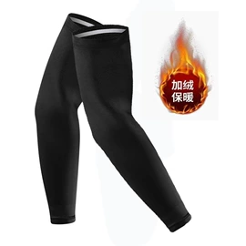 成人帽;骑行面罩;袖腿套