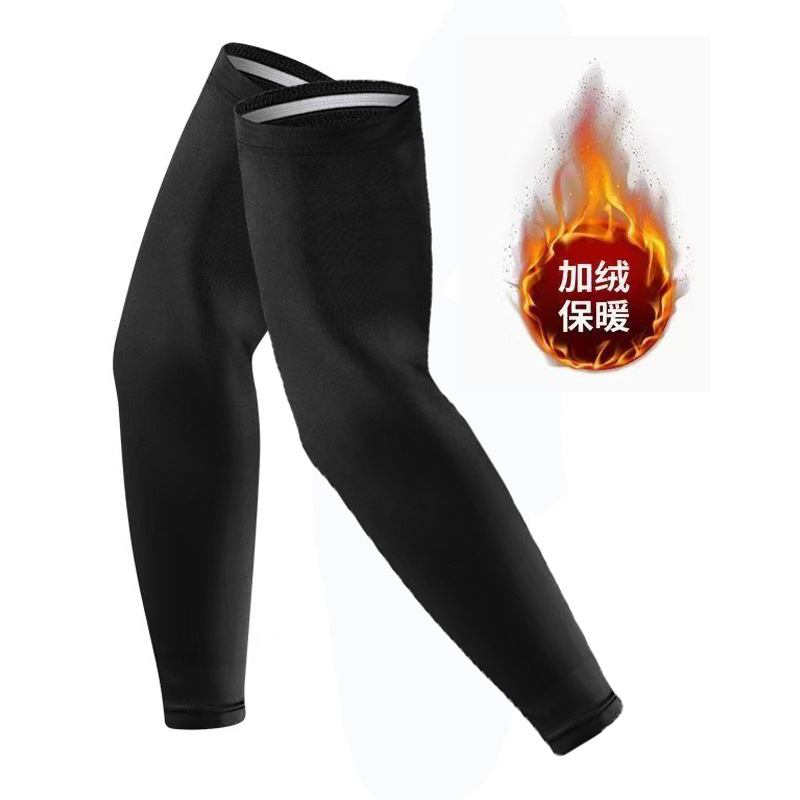 Autumn and Winter Fleece Cycling Leg Covers, Cold-Proof and Comfortable Knee Pads for Cycling Sports, Warm Elastic Leg Covers and Leggings