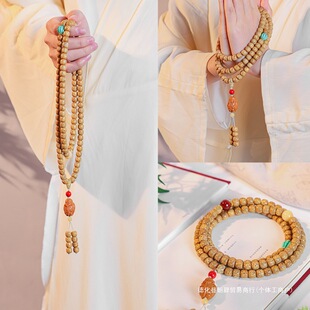 ���ں�������������������ִ������S����108�w�����朷��鳯�o