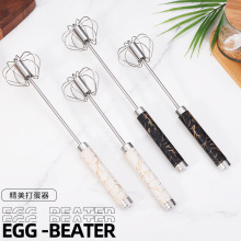 手持手动打蛋器半自动旋转现代简约打奶泡器不锈钢手动搅拌机批发