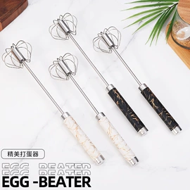 刨子、削皮器;厨房小工具;手动打蛋器