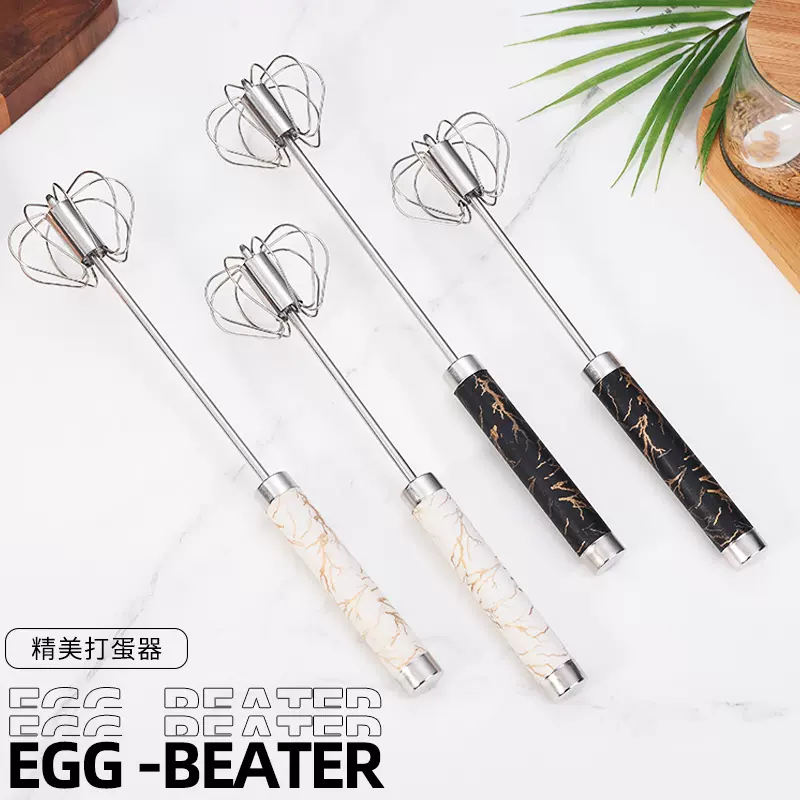 旋转打蛋器不锈钢搅拌器奶泡器奶油半自动旋转按压家用打奶器