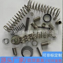 �S��ֱ��ģ�ߏ��ɷǘˏ��ɶ��Ʈ��Ώ���Ť�����ɈA�����ɱ⾀����