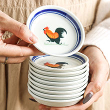 公鸡碗日式高温陶瓷零食碟蘸料碟酱油碟小吃碟小菜碟调味碟独立站