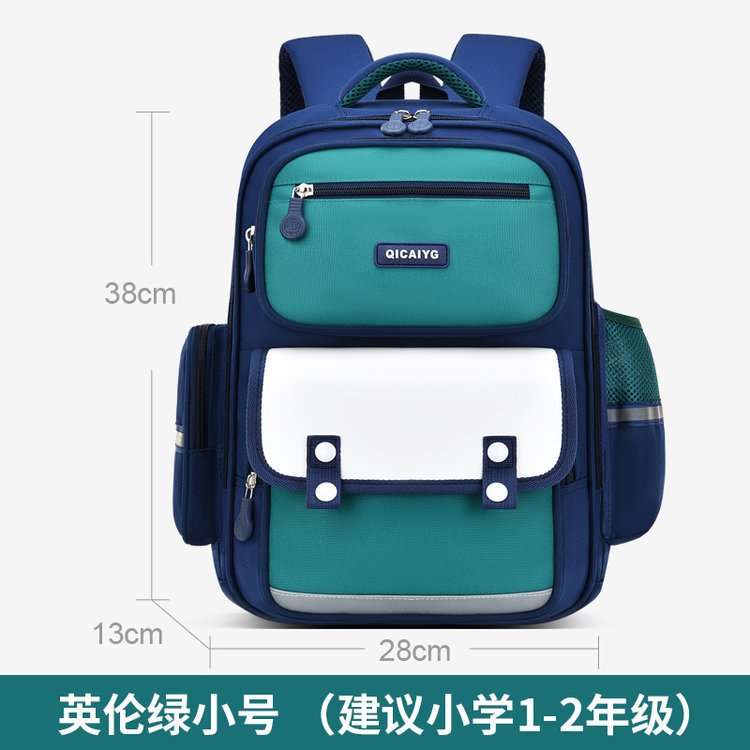 Trometa verde inglesa