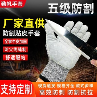 �弉�����NƤ���׷��̷�����ĥ���и������ֲ����o�ڱ��������l