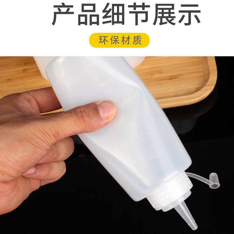 味噌瓶のサラダソースを押して瓶のプラスチックの瓶のメーカーのサラダを押して、味噌の瓶のジャムを押して瓶を押します。|undefined