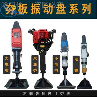 �әCƽ�صػ��Ҷ��ú�����ƽ�庻��С�ͺ����C���C늺����C�N�ؙC