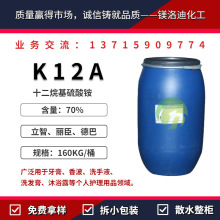 ʮ����������@ K12A �°���������K12A ����70% ϴ���坍�l�݄�