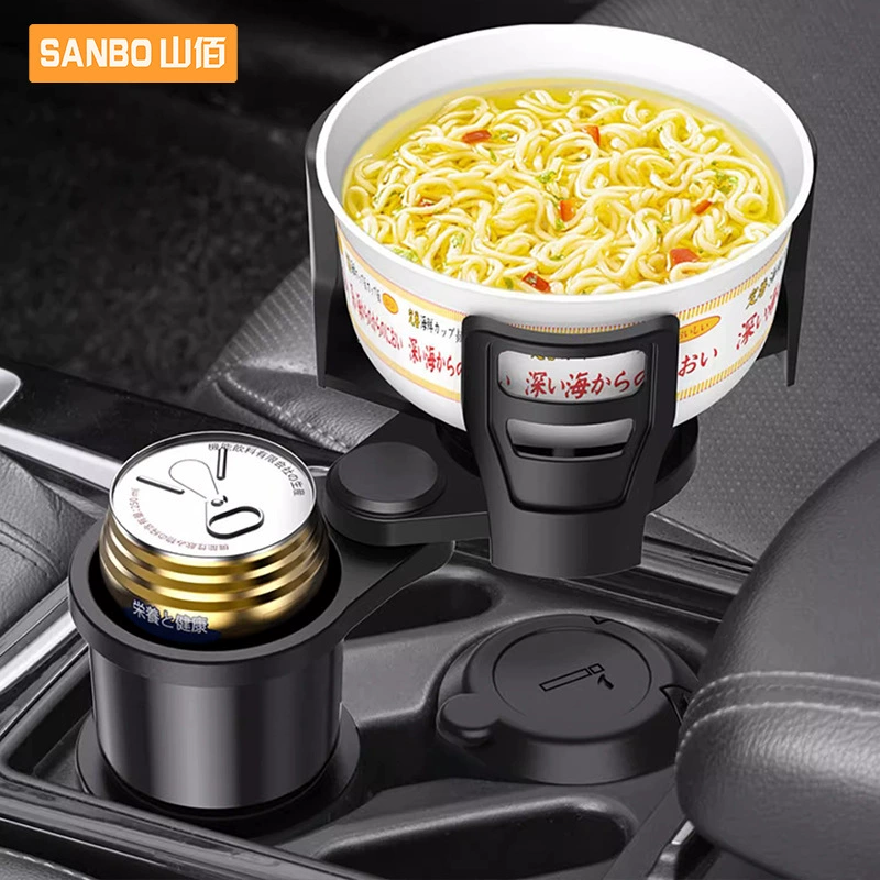 Трансграничная горячая распродажа автомобильная подставка для стаканов для воды многофункциональная подставка для напитков внутри автомобиля