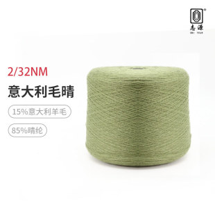 ��־Դ���S�r���l��ů�Ժ�2/32NM�����ë��F؛�������w��ë�q
