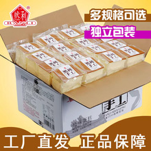 Ȼ���ֹ�����ԭζ�����������������c�ĳ��|����e���cС��ʳ