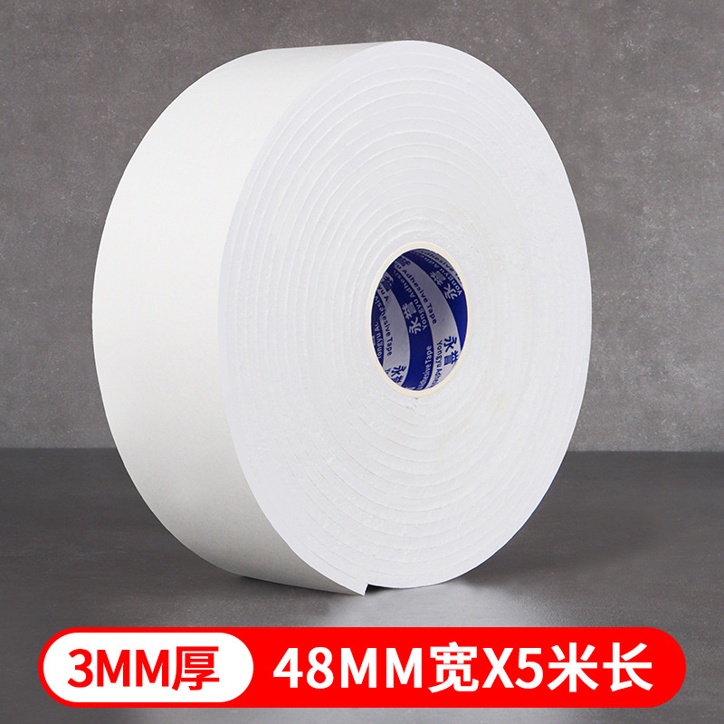 Pegamento de espuma blanco Cinta de doble cara Adhesivo fuerte Pegamento de doble cara de espuma de PE Cartelera KT Placa Esponja fija Pegamento de doble cara