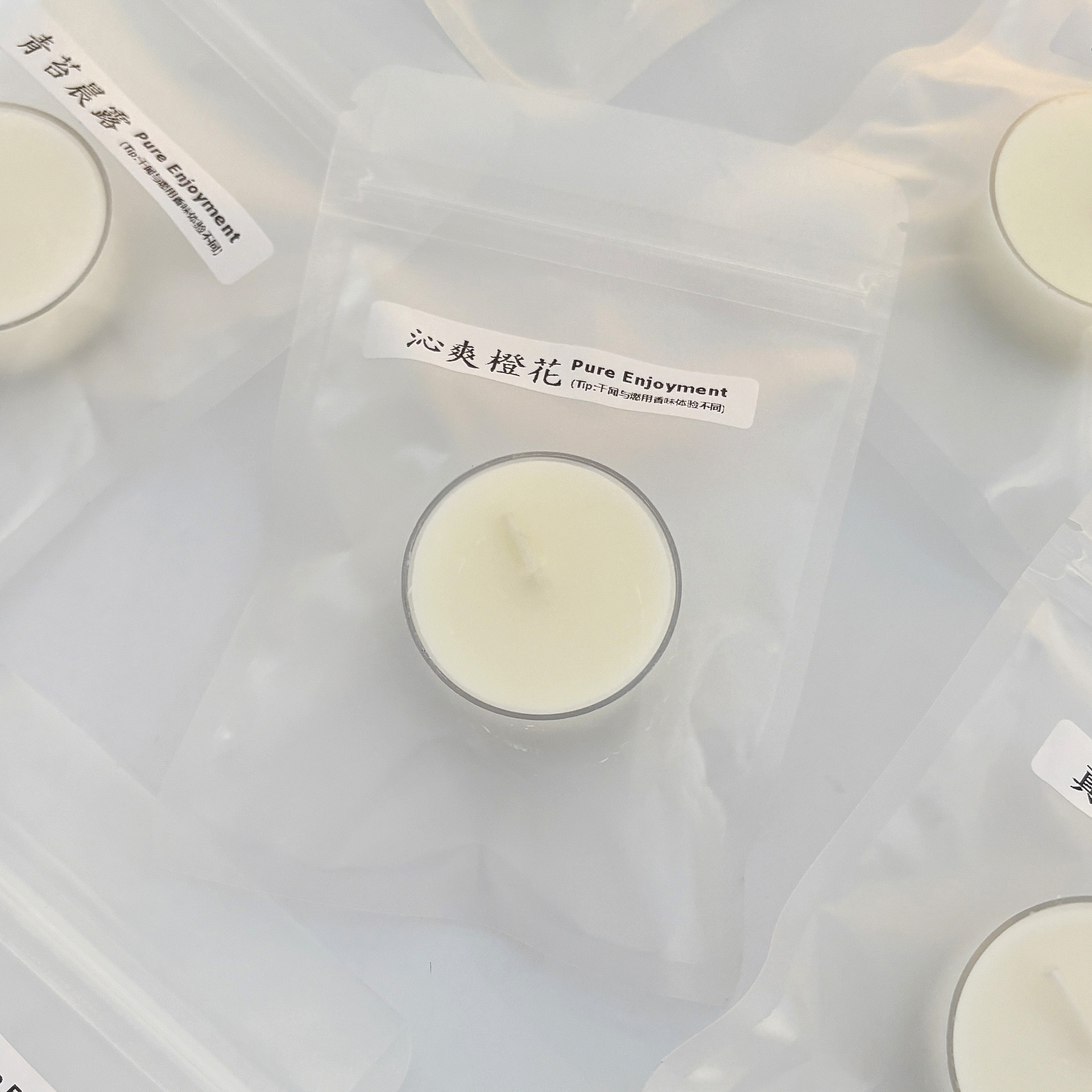 茶蜡香薰小蜡烛香氛无烟家用温茶蜡烛香小茶蜡火漆蜂蜡薰加热专用