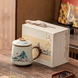 汝窑茶水分离带盖大容量马克杯个人送礼礼品办公杯定制水杯伴手礼