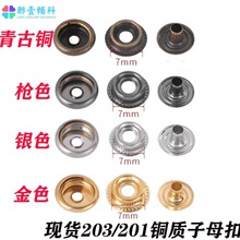 ���ۿ��ӽ����o���·����ۼ��~�[���ĺϿ�������ĸ�ۈA�μ~�۰ٴ�