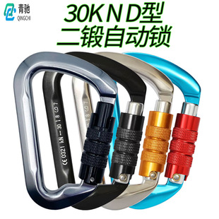 30KN���ҳ������i��ɽ�ۑ������ʵ��ٽ��߿����I�b�䰲ȫ�ے��h
